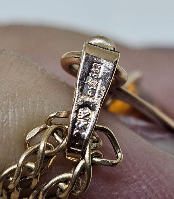 Советский кулон+цепь 585