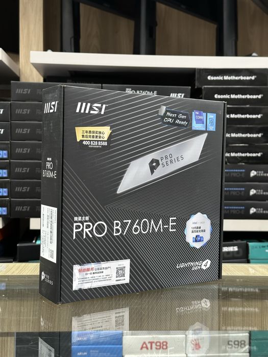 Материнская плата MSI PRO B560 H610 B660 B760 Z790 cерии