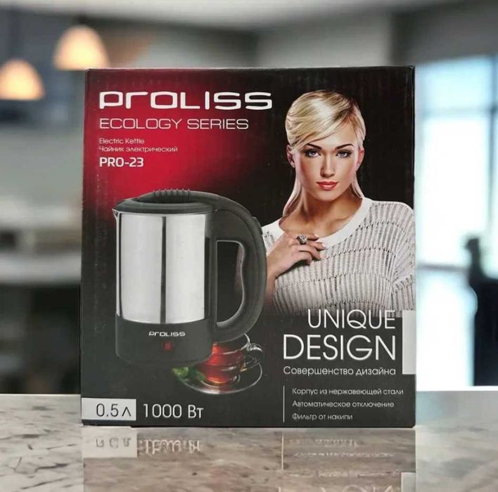 Чайник PROLISS PRO-23 + 2 кружки