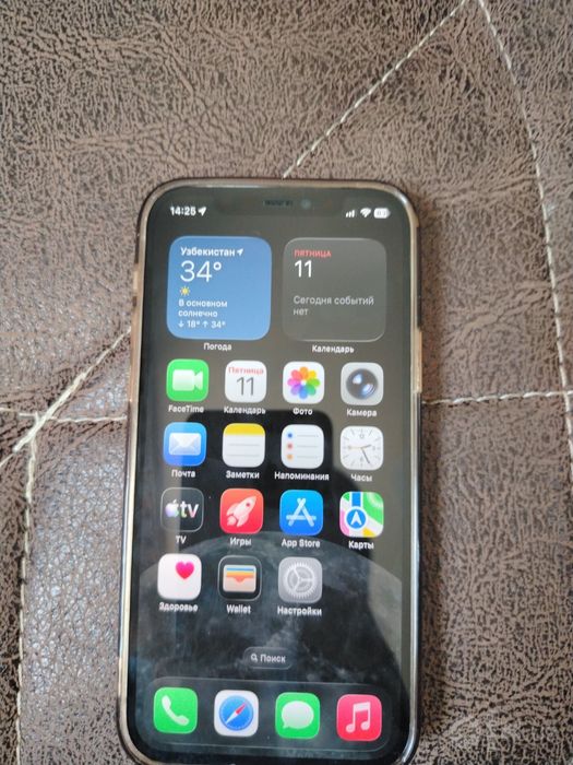 iphone 12 rangi oq