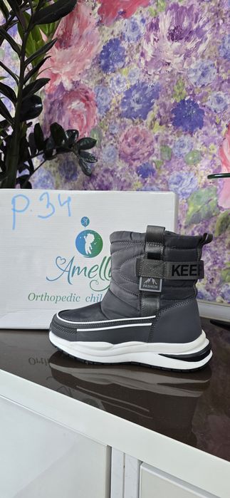 Детские сапоги "Аляски"