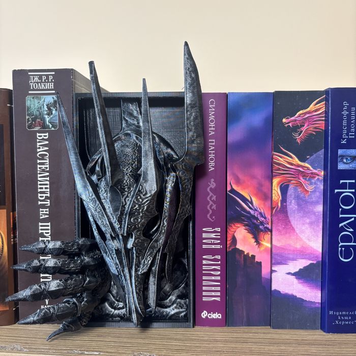 Декорация за библиотека Book Nook - Дракон, Саурон