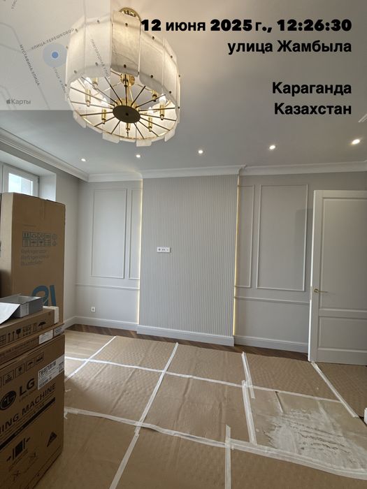 Опытный Строители