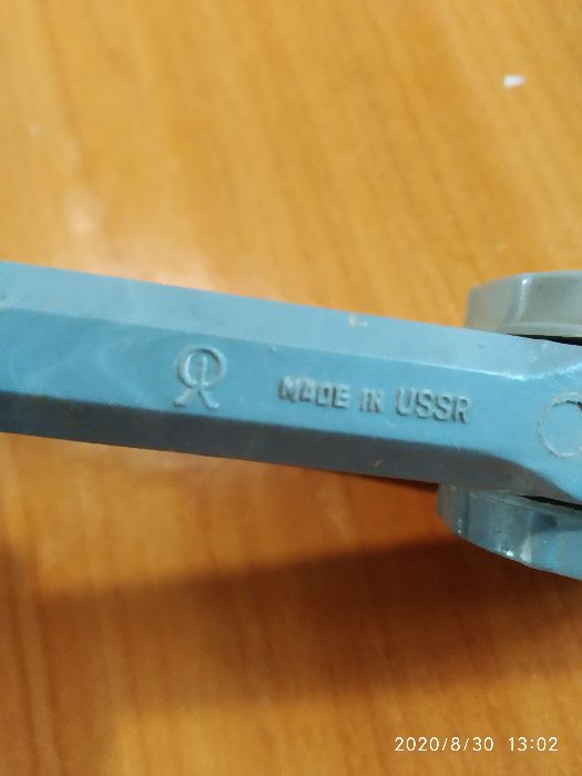 Циркуль школьный