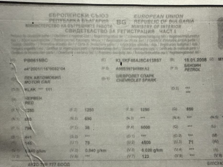 2 бр Шевролет Спарк  52 кс 2008 г на части