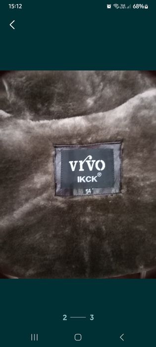 Зимняя мужская куртка