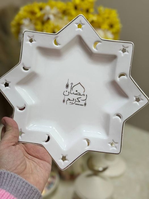 Рамазан идишлари