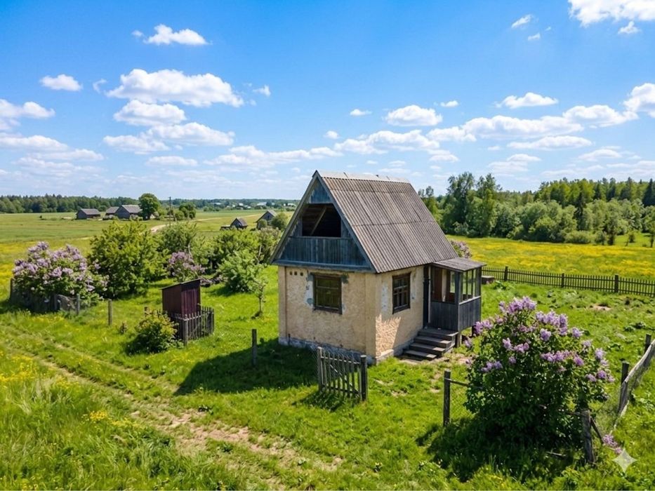 Продам земельный участок!
