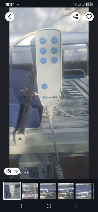 INVAMED с электроприводом