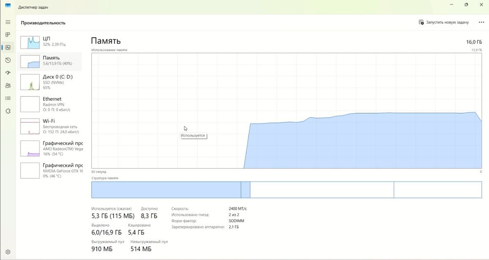 Продам ноутбук HP