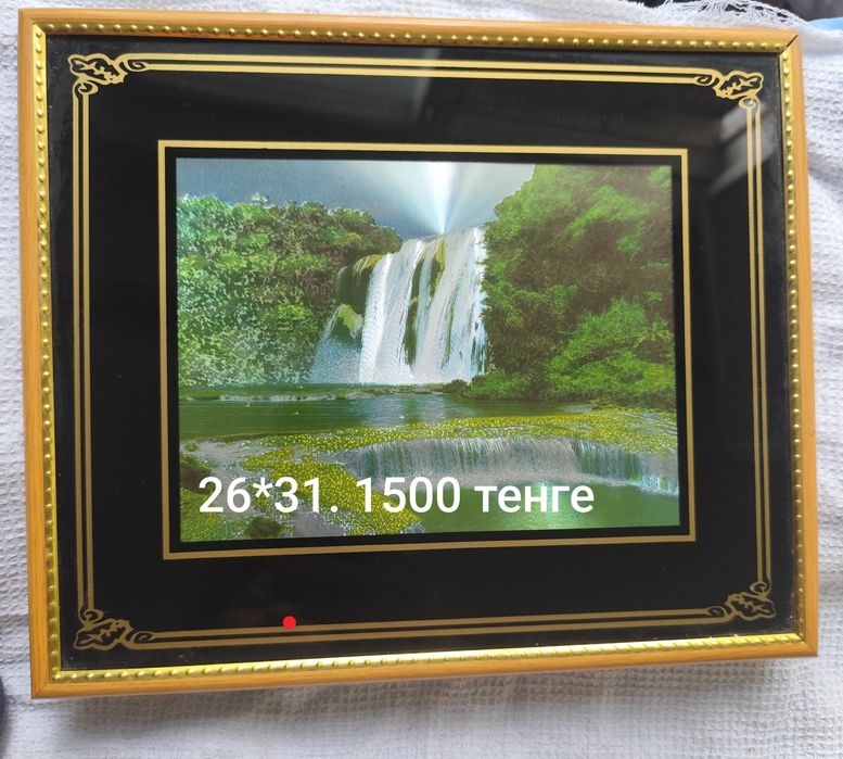 Картины продам б/у