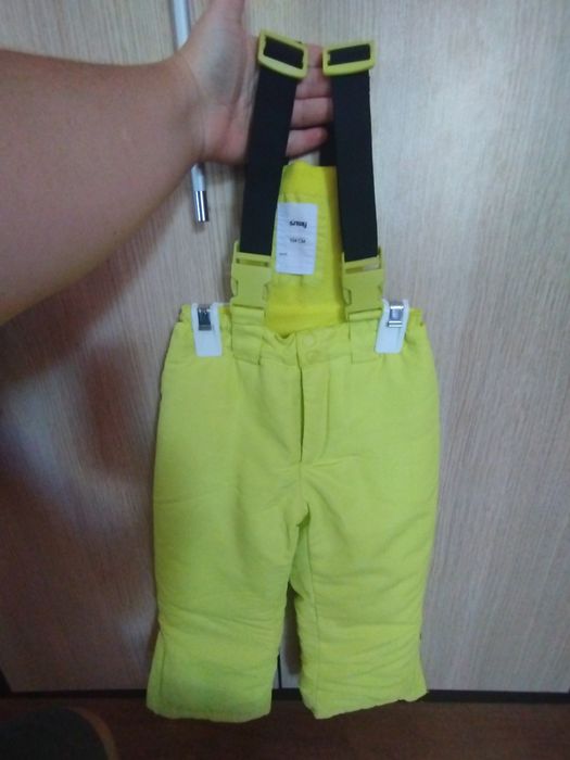 Зимен комплект за момче