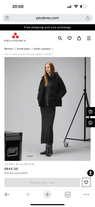 Дамско яке гъши пух Peuterey