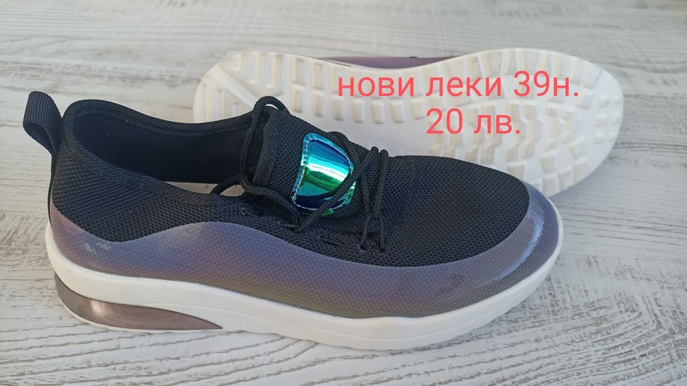 Дамски обувки естествена кожа