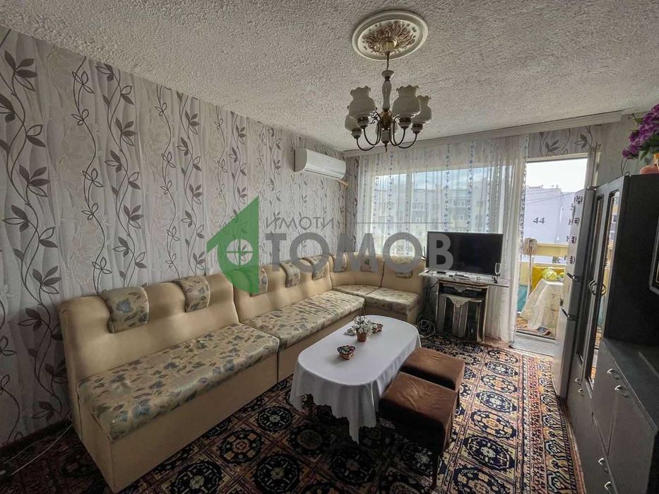 Продава се Тристаен апартамент в Шумен, Болницата - 87 кв.м за 1190 €/кв.м - Снимка #1