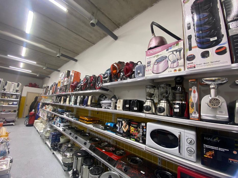 Распродажа! Скидки! Пылесосы для дома