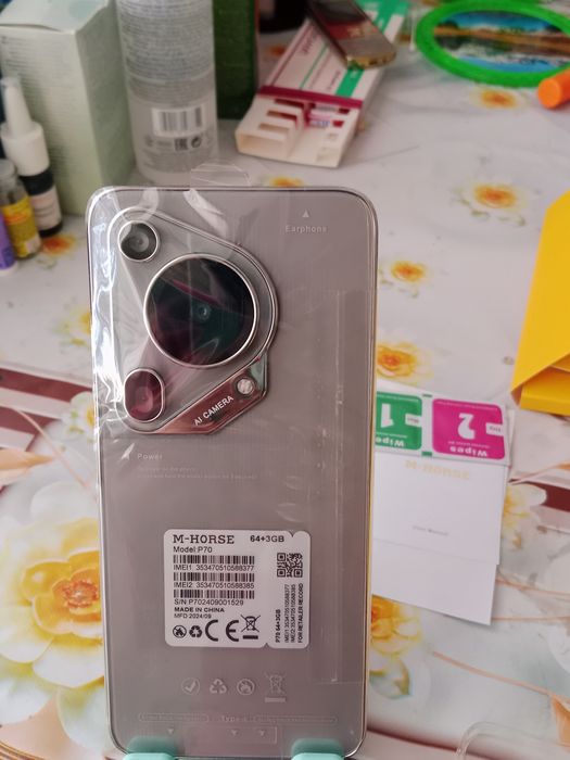 Смартфон M-HORSE P 70