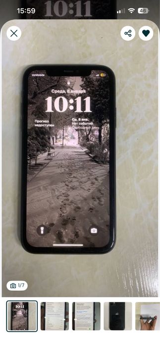 Iphone 11 продается память 256 гб