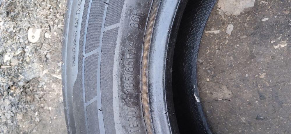 Продам авто шины