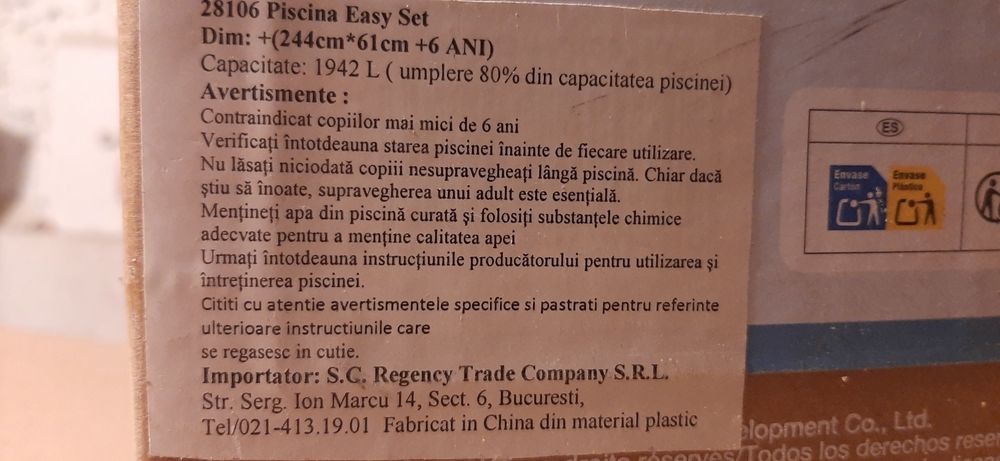 Piscina 2.44 m diametru