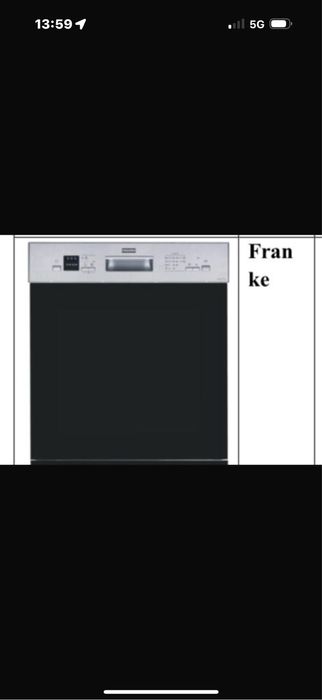 посудомоечная машина новая