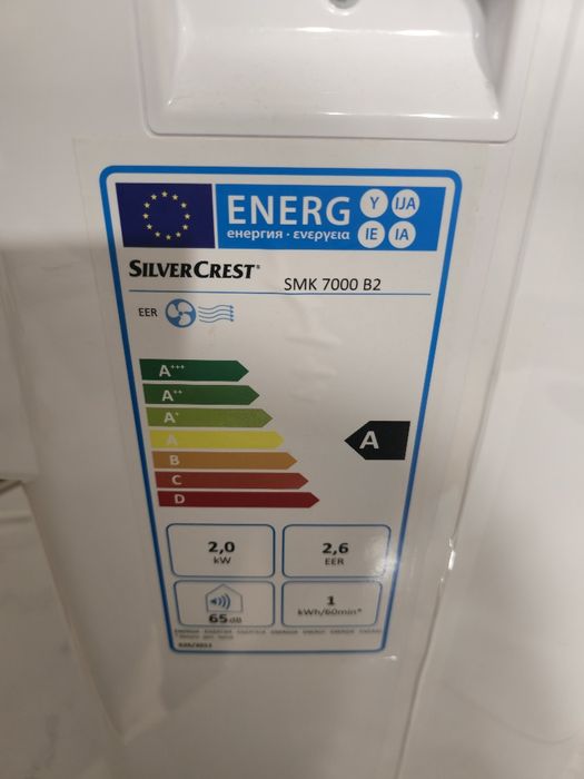 Преносим климатик silver crest