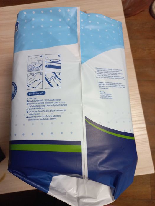 Пелёнки впитывающие