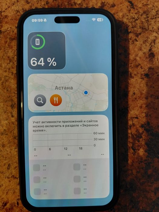 Айфон 17 pro Max's