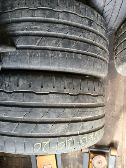 Гуми 265 30 20 2 броя.