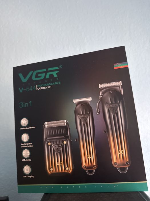 Vgr v644 барбър кит