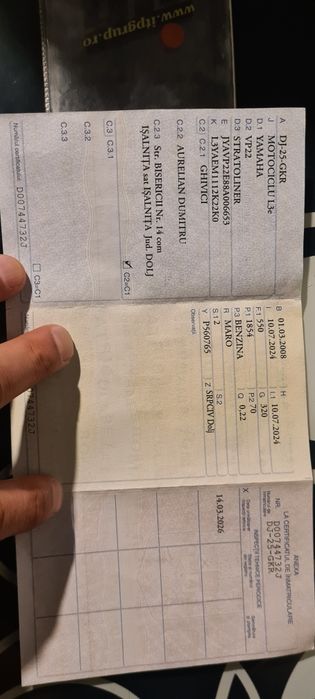 Vand Yamaha Stratoliner