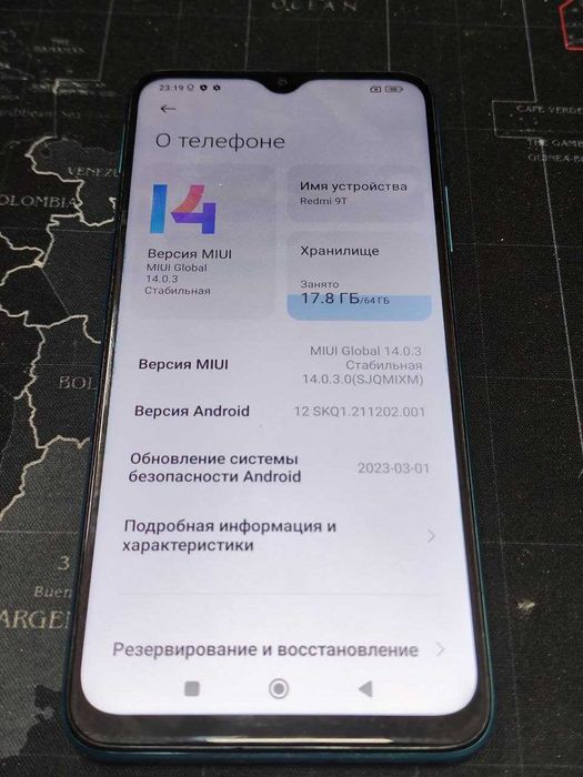 Xiaomi Redmi 9T 4/64 ГБ, полный комплект