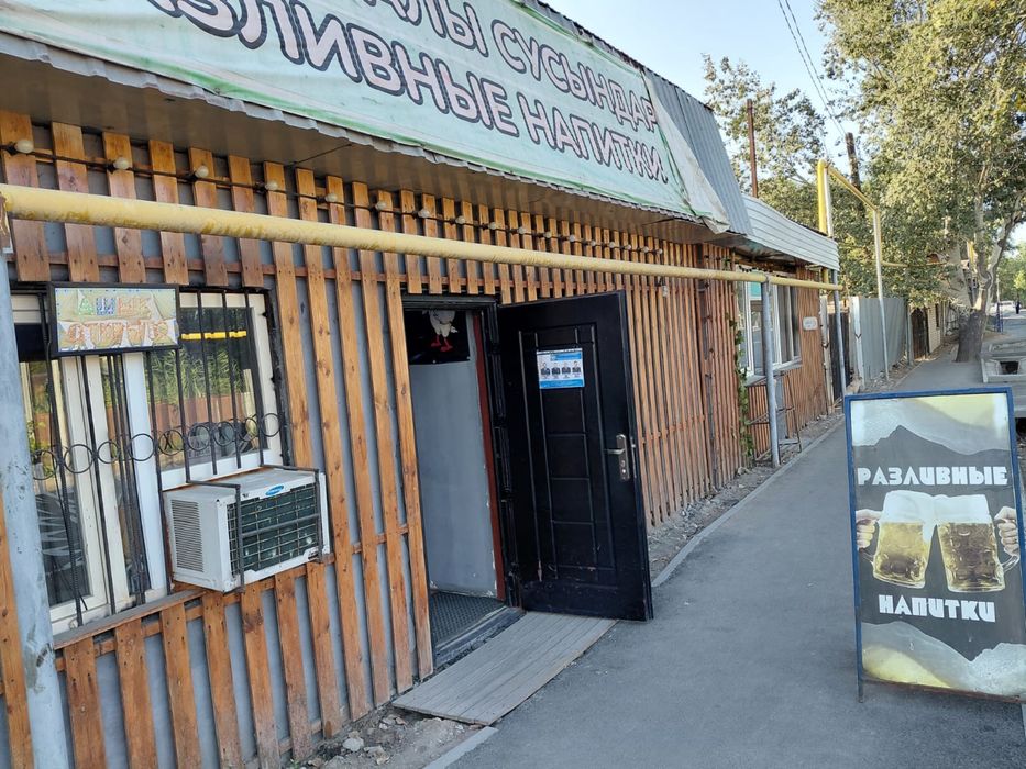 Продам готовый бизнес