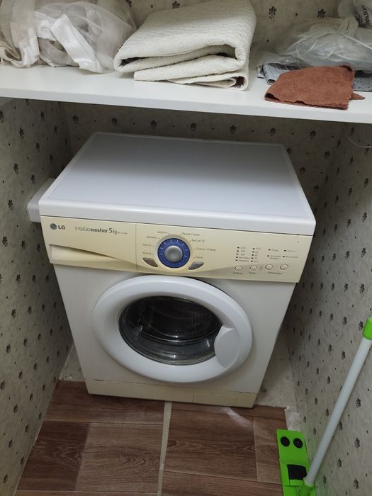 Стиральная машина