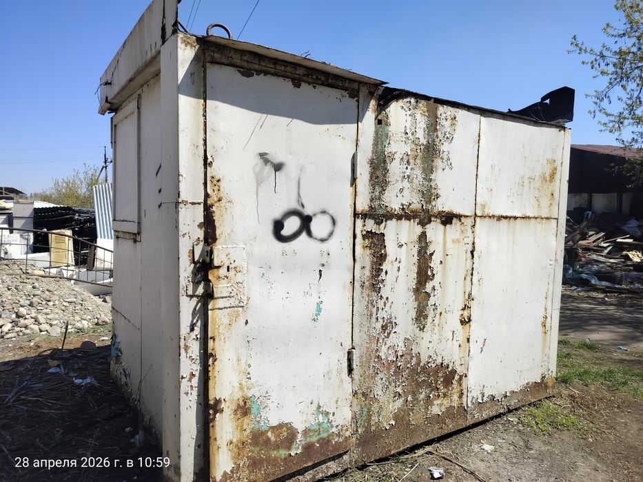 Коиск металлицеский