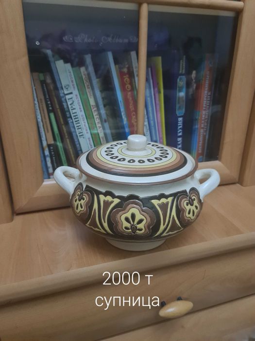 Посуда в хорошем состоянии .