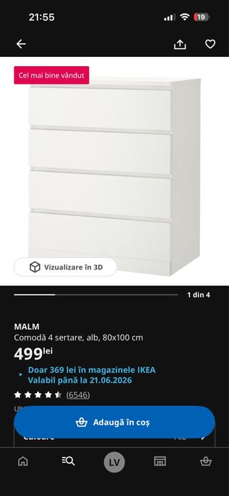 Comoda 4 sertare -Ikea