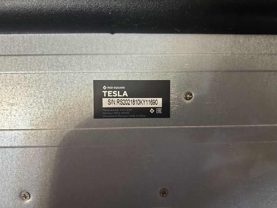 Клавиатура Red Square