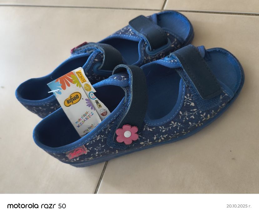 Пантофи befado 33 номер