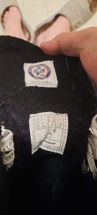 Коньки хоккейные