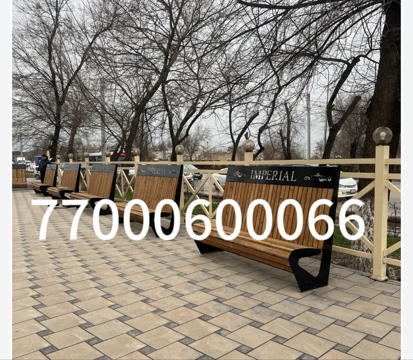 Скамеика урны бисетка