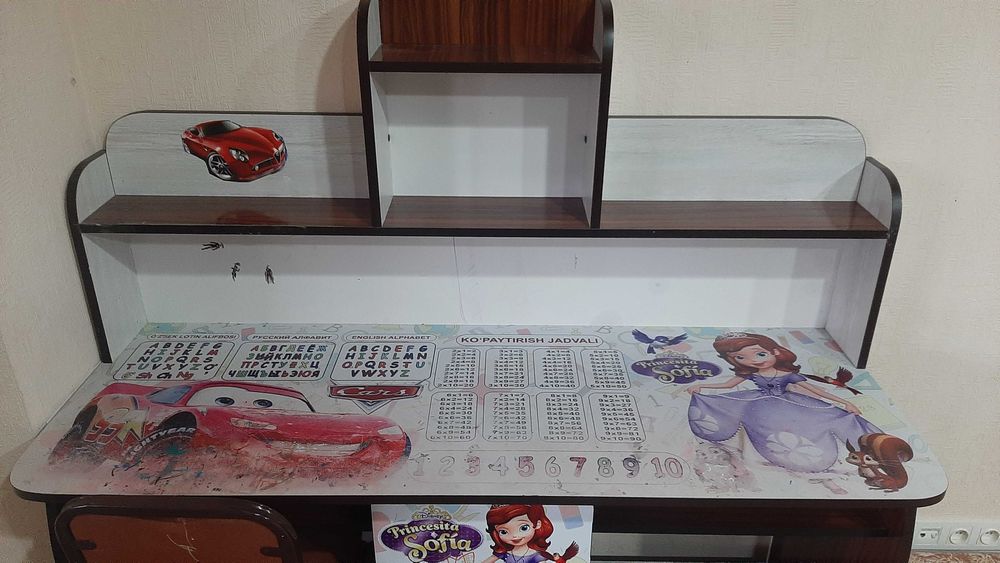 Bolalar yozuv partasi