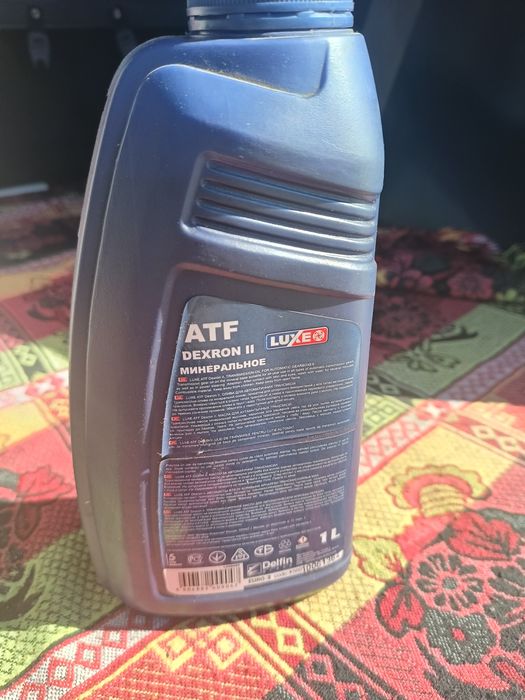 трансмиссионное масло Luxe ATF Dexron