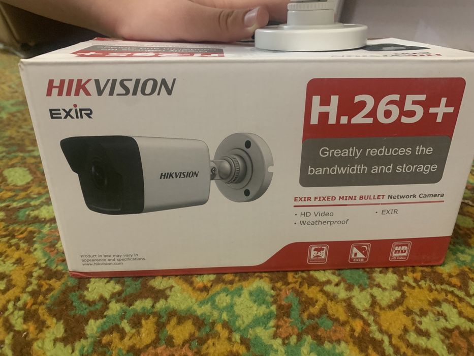 Камера Hikvision H.265+