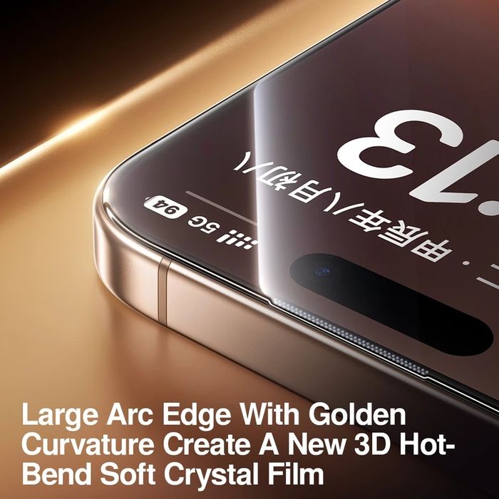 Apple iPhone 17 / Pro / Max / Air / ESD Full Glue Стъклен протектор