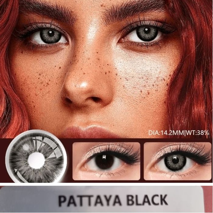 Цветни ЕДНОГОДИШНИ Контактни лещи без диоптър