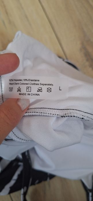 Чисто нов цял бански