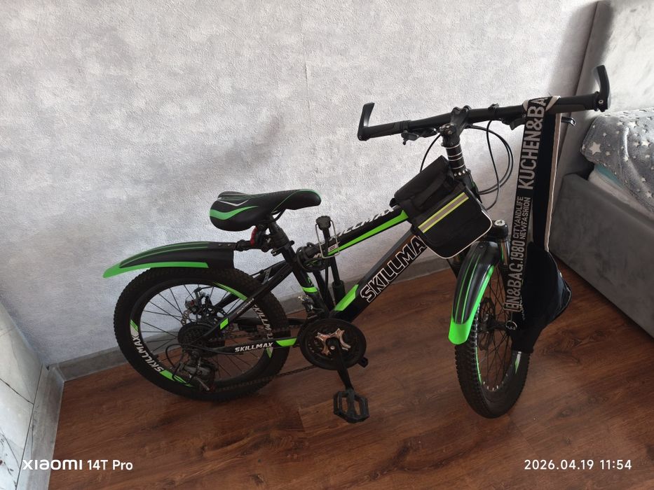 Велосипед Skillmax