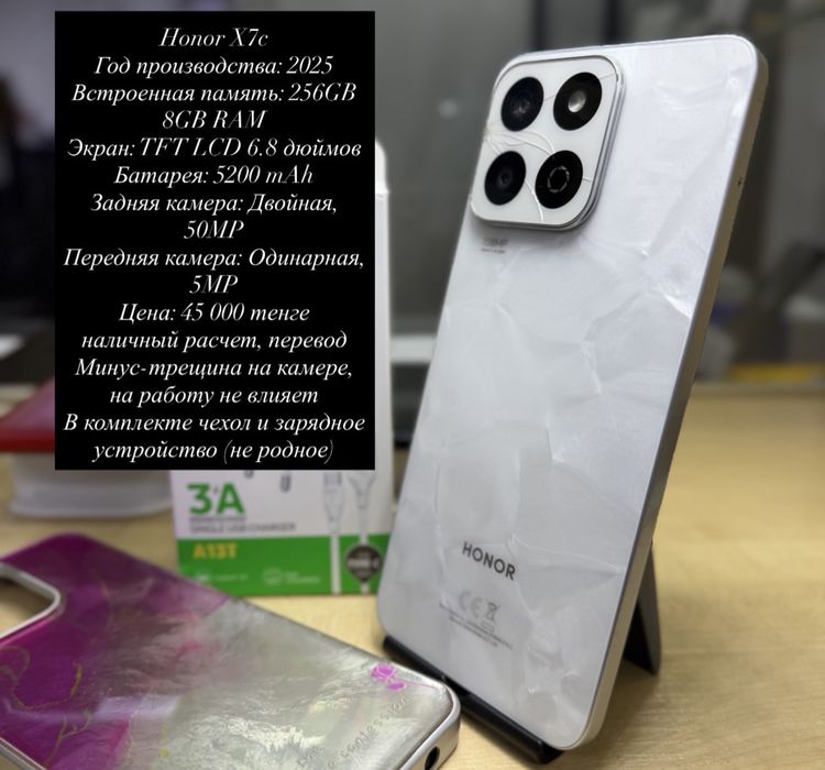 Honor X7c-256 gb