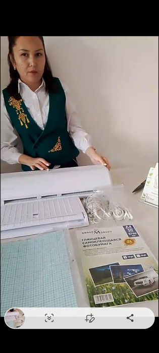 Плоттер Самое 5.